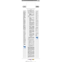www.vemiru.ru