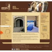 www.vratar-spb.ru
