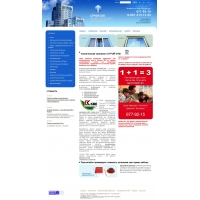 stroispb.spb.ru
