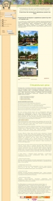 www.dacha21.ru