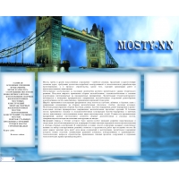 www.mosty-nn.ru
