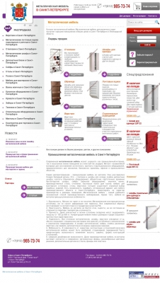 region-peterburg.ru