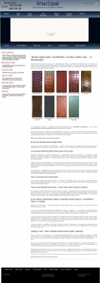 www.metald.ru
