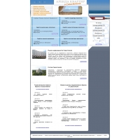 www.tourcrimea.biz