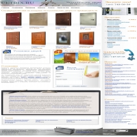 www.cetrix.ru