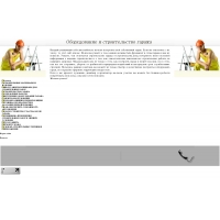www.garazhe-nn.ru