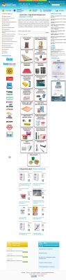 www.marketst.ru