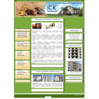 www.stroy-komplekt.com.ua