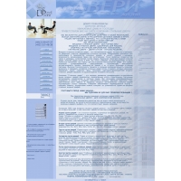 www.steeldoors62.ru