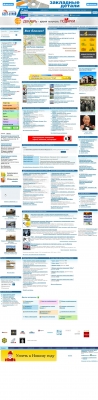 best-stroy.ru