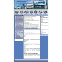 www.commercial-rent.ru