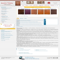 www.doors-trade.ru