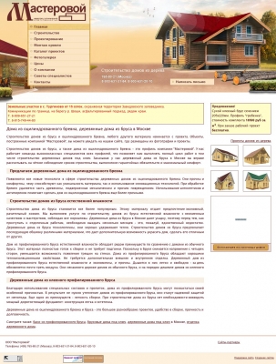 www.ms-dom.ru