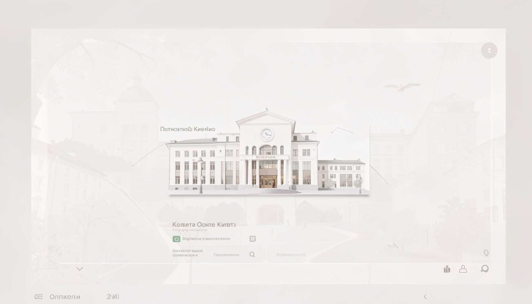 Светлая карта с отмеченным расположением офиса в центре Киева, мягкие серые и бежевые тона