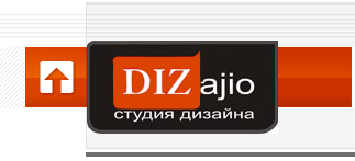 Дизайн интерьера